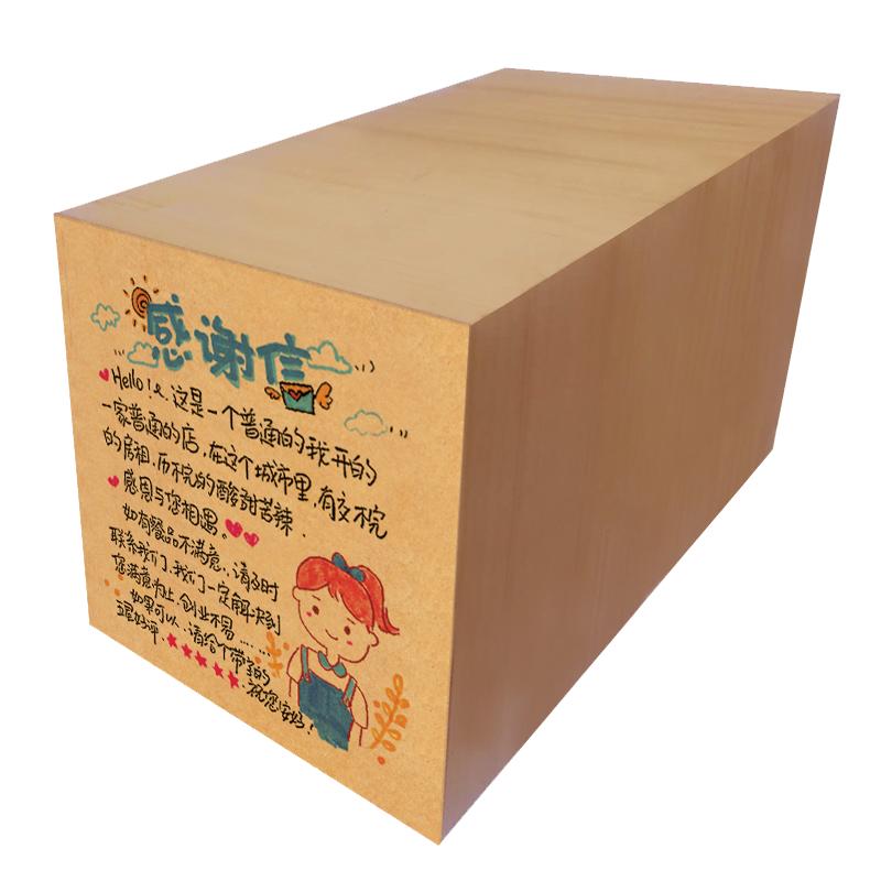 外卖卡片定制美团餐饮外卖便利贴牛皮售后贴心评论小卡片创意感谢