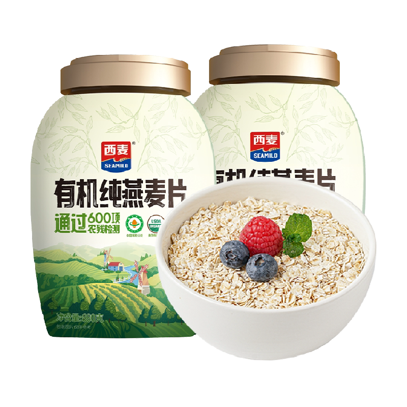 西麦有机高蛋白营养燕麦片