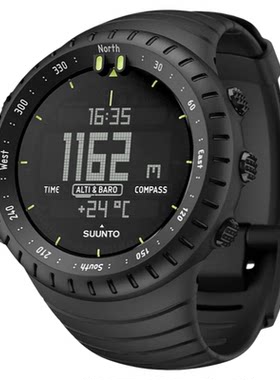 suunto颂拓气压高度登山运动表
