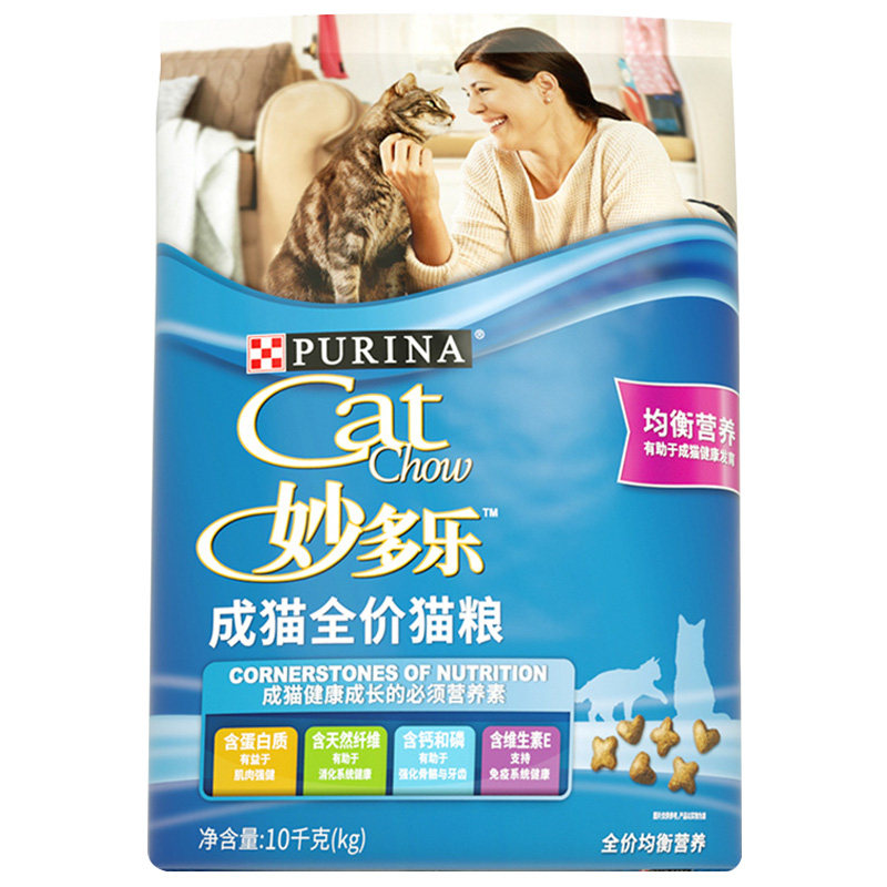 雀巢旗下国产成猫猫妙多乐