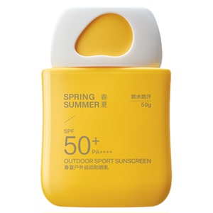 【南方湿热】春夏户外运动防晒乳霜SPF50+油皮防水防汗清爽不粘腻