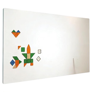 白板墙贴家用儿童可移除不伤墙磁性自粘涂鸦墙支架挂式珐琅白板小黑板磁力擦写家庭磁吸涂鸦教学写字板贴纸