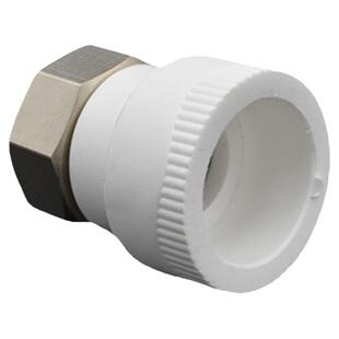 PPR水表活接 水泵内丝活接20 25 32转1.2寸40变1.5寸50前置活接头