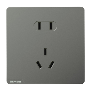 西门子开关插座皓彩深灰银斜五孔USB一二开双控家用86型电脑面板