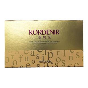 蔻妮儿冻干粉修复因子/修复冻干粉组合3ml*5对 修复抗敏