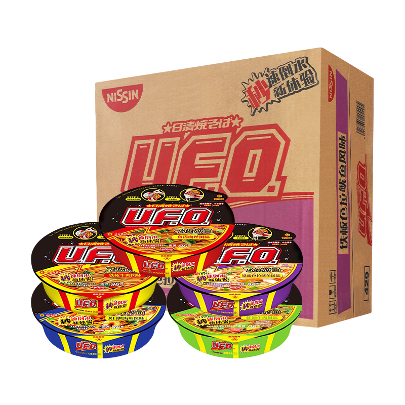 日清ufo飞碟炒面王拌面方便面
