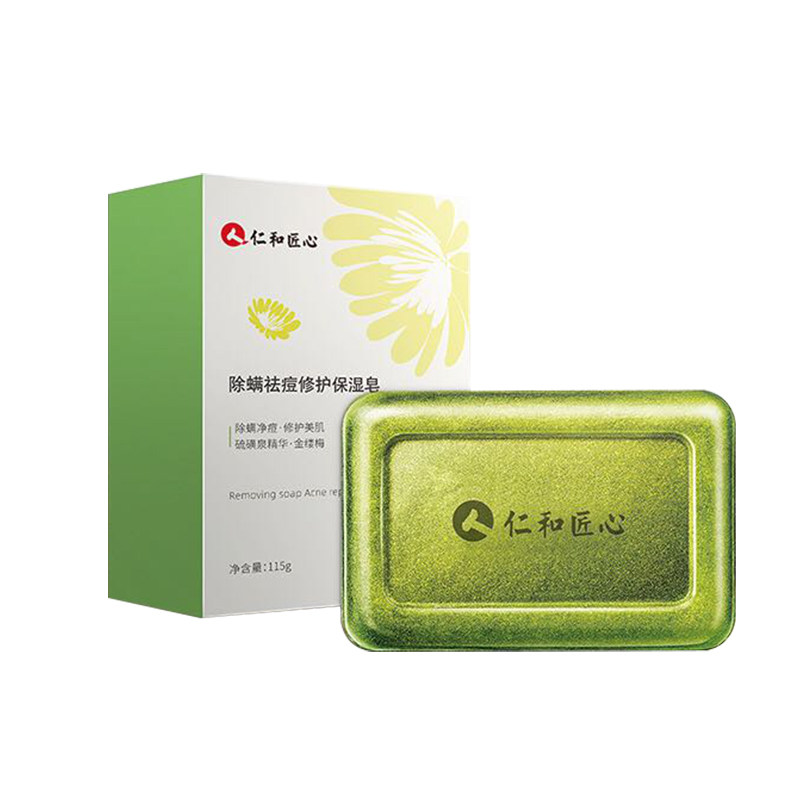 仁和药业匠心祛痘硫磺除螨皂