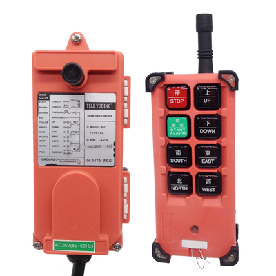 禹鼎e1b工业无线行车起重机微型