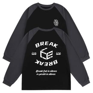 bkcxzice破冰2025秋季新款美式篮球训练投篮服运动长袖T恤插肩袖