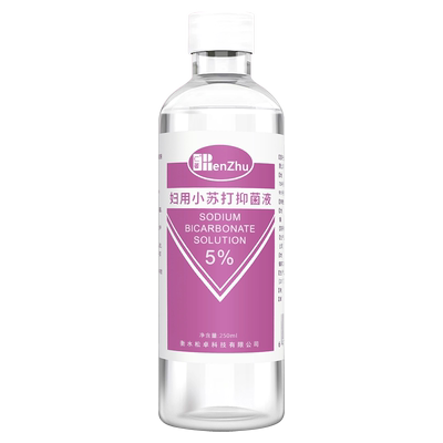 仁著小苏打妇科冲洗液碳酸氢钠溶液冲洗妇科处护理洗液霉菌洗内裤