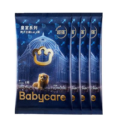 弱酸亲肤babycare拉拉裤