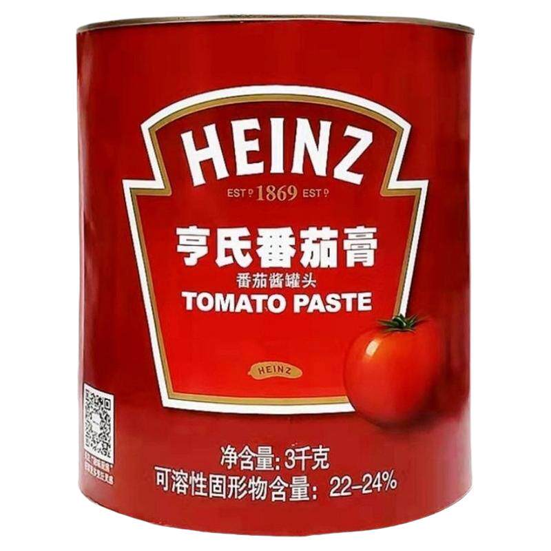 亨氏番茄膏3kg桶装高浓度浓缩番茄酱西餐披萨意面酱商用包邮烘焙