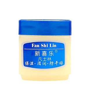 【国货故事】老牌新喜乐凡士林保湿润肤软膏晶冻面霜防干裂护手霜