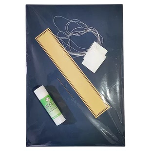 创意DIY手工线装书古书打孔手工课私人订制空白宣纸信笺八行硬笔抄经本散装半成品学生制作diy带工具印谱书