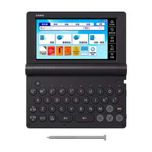 【新品】官方旗舰店卡西欧E-S800电子辞典 英日法德汉五国语翻译 专业词典+真人发音 留学商务