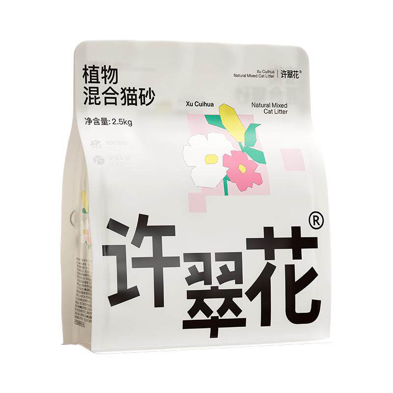 //img.alicdn.com/bao/uploaded/O1CN01ss0znk1PFUPqD4PhM_!!6000000001811-0-yinhe.jpg