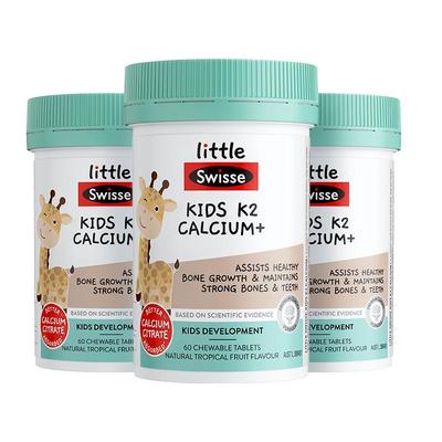 swisse儿童柠檬酸钙K2钙维D3钙片
