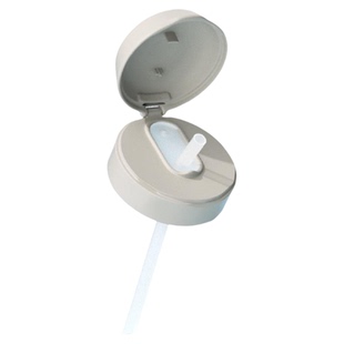 宝宝奶瓶吸管配件吸管杯头瓶盖双把手18-24月贝亲官方旗舰店正品