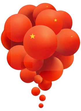国庆爱国玻璃门橱窗比例静电贴
