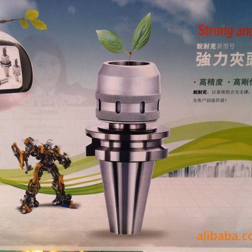 供应台湾心源SYIC强力刀柄 BT40-MLC32-90