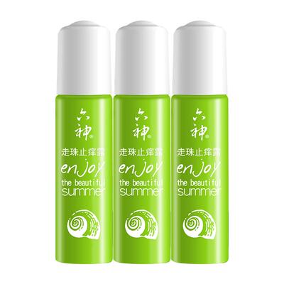 走珠止痒露六神花露水