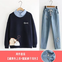 Осенний комплект, светлые штаны