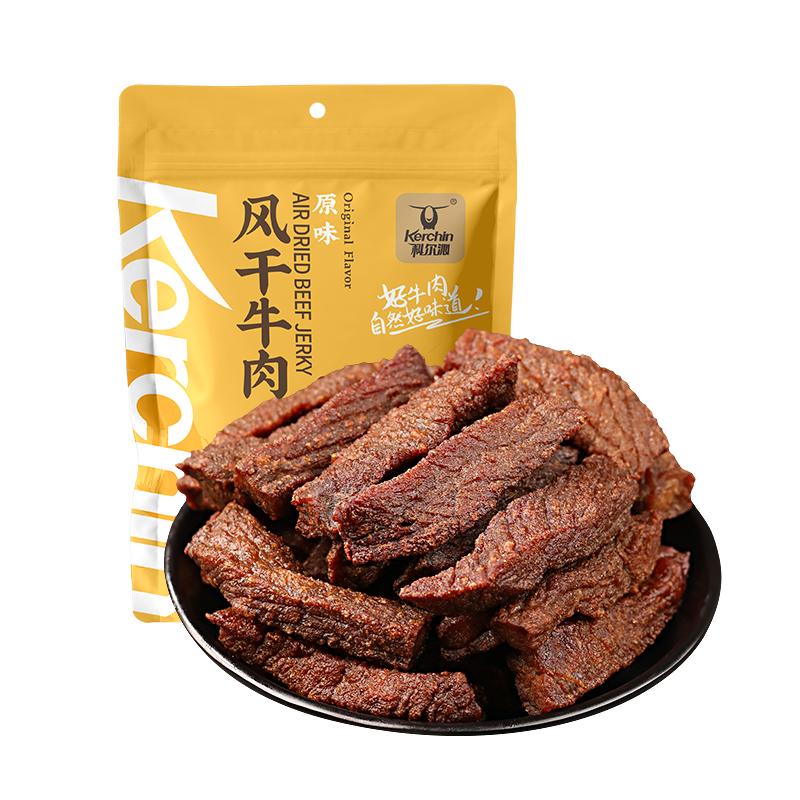 科尔沁手撕牛肉干少筋细嫩