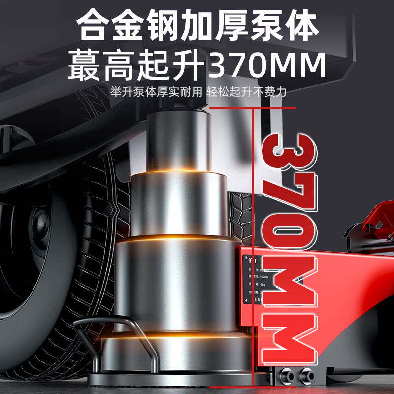 便捷式千金顶100吨汽修专用外贸款重型可折叠液压卧式气动千斤顶