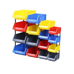 零件盒组合式塑料物料盒工具盒多层五金收纳盒分类货架斜口螺丝盒