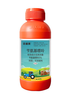 5%苄氨基嘌呤催芽分化膨大保花