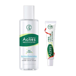 曼秀雷敦乐肤洁抗痘控油爽肤液清爽保湿温和保护肌肤150ml