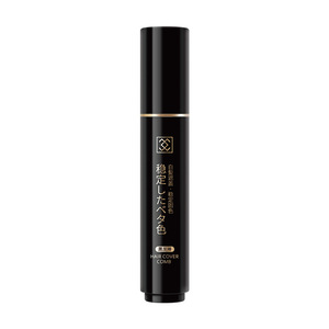 栩生黑发棒一次性美发笔黑发神器