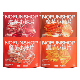 无趣的店能装的礼袋*21袋送女朋友闺蜜大礼袋大礼包零食大礼包