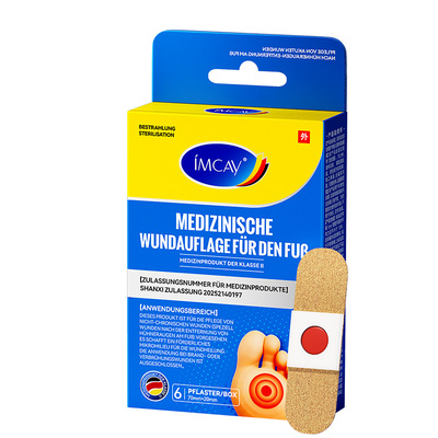 II类器械认真【鸡眼护理】】