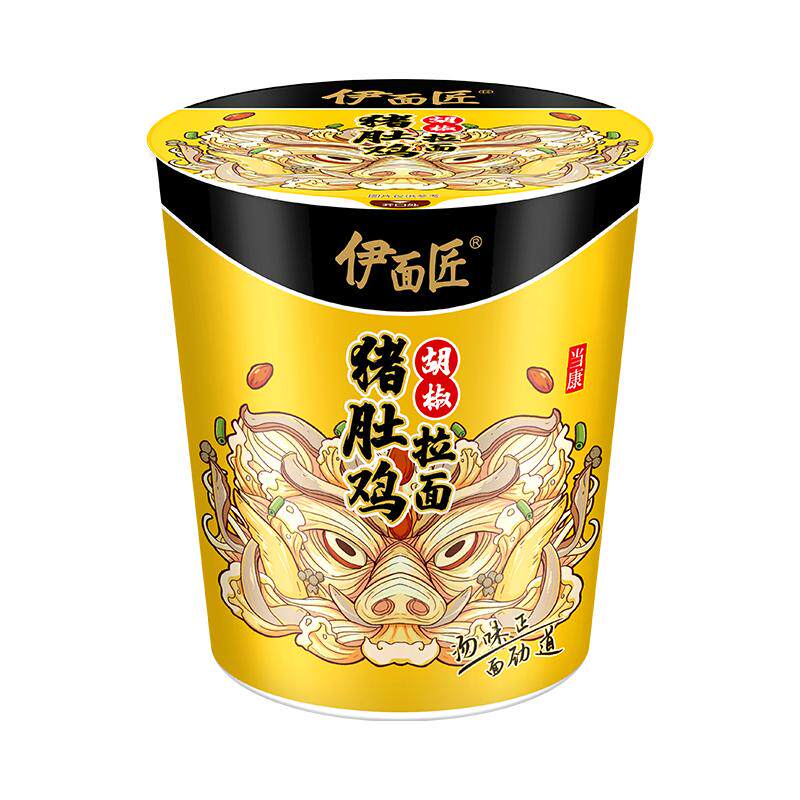 伊面匠胡椒猪肚鸡味拉面126g*12桶装宿舍夜宵方便面泡面整箱批发
