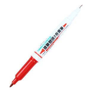 【金石印坊】双头油性描稿笔防水快干印稿描黑篆刻写稿笔 反写稿