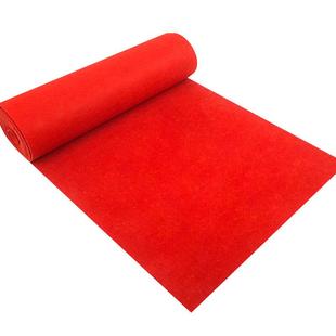 金宁红地毯一次性结婚加厚商用迎宾长期舞台开业店铺门口婚庆演出