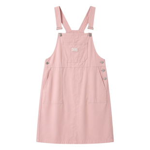 LUM 粉色条纹T恤背带裙套装女夏韩系甜妹少女风减龄连衣裙两件套
