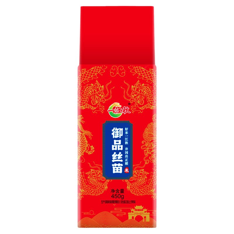 御品丝苗米450g体验装