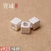 Товары от 8时尚天堂8