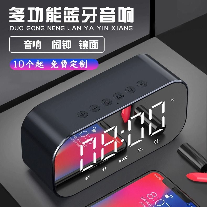 僮烨礼品实用送客户奖品八一公司员工会议纪念品礼随手同事活动