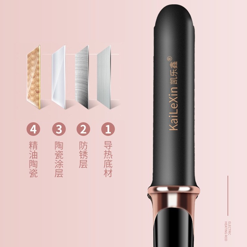 厂家电夹板直发器卷发陶瓷棒夹直板发拉直两用女刘海不板熨伤柔顺