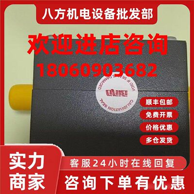 议价bird功率传感器 directional power sensor 4025
