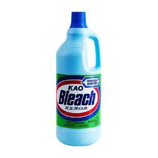 花王漂白剂进口原味漂白水白衣除菌强力去黄增白大容量