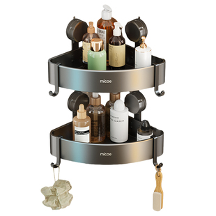 四季沐歌吸盘卫生间置物架浴室免打孔淋浴室三角篮沐浴露收纳架子