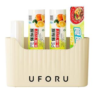 厨房柜门保鲜膜收纳架收纳盒壁挂式橱柜门内侧冰箱置物架侧收纳