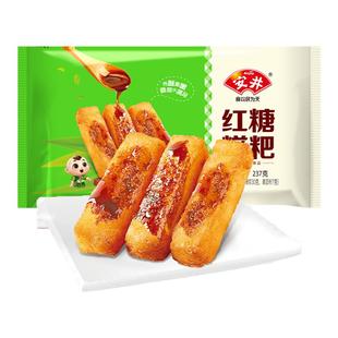 安井红糖糍粑糯米手工年糕条黄豆粉半成品火锅店同款小吃油炸速食