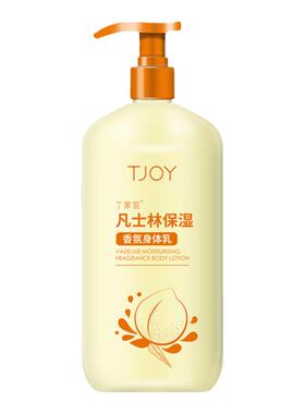 丁家宜凡士林保湿香氛身体乳495ml补水保湿肌肤大容量按压式滋润