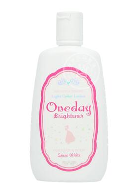 日本Oneday身体乳液亮白素颜霜