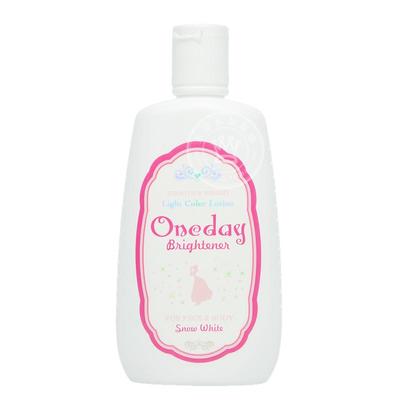 日本Oneday身体乳液亮白素颜霜